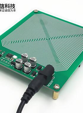 【ZEROZONE】FM783(舒曼波)极低频脉冲发生器 改善声音 有助睡眠