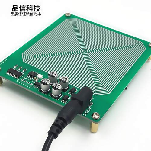 【ZEROZONE】FM783(舒曼波)极低频脉冲发生器 改善声音 有助睡眠
