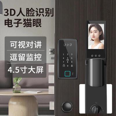 嵌入式指纹锁镶嵌式智能锁别墅铸铝铜门防水双开门防盗门