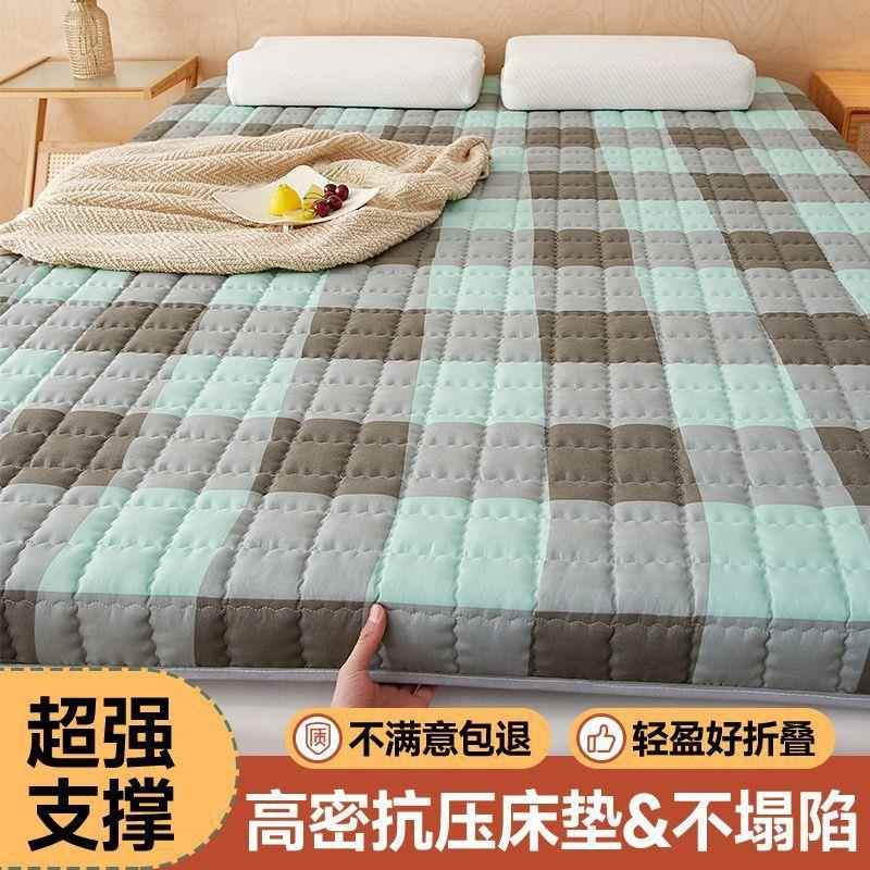 可折水洗棉垫厂家直供加厚榻榻米软床垫学叠生宿舍人垫子四季家用