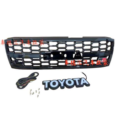 适用于1998-2007年丰田陆地巡洋舰（酷路泽）LC100改装带灯中网