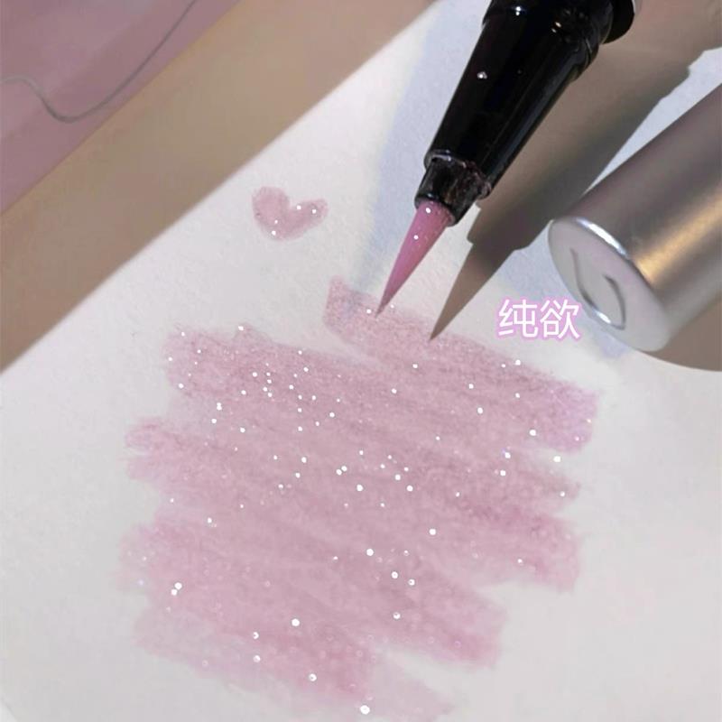 正品纯欲卧蚕xixi珠光眼线液笔防水不晕染碎钻高光提亮新手学生款