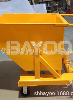 BYOO /拜A优ARELO-J150屑铁车,铁屑倒料车