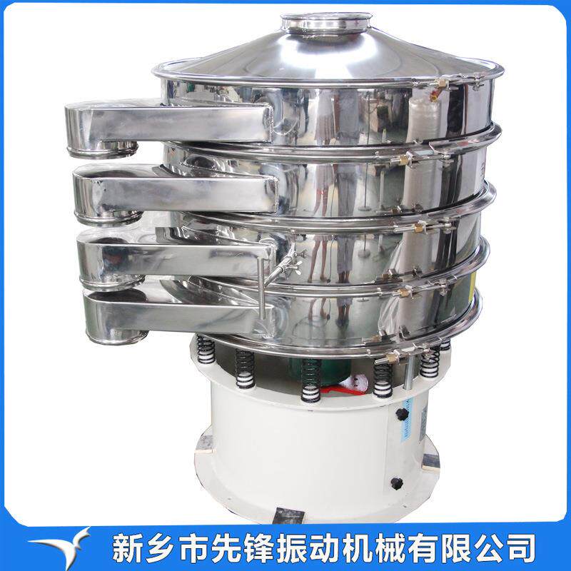 直径600mm单层旋振筛60目80目筛网筛分机面粉厂不锈钢旋振筛