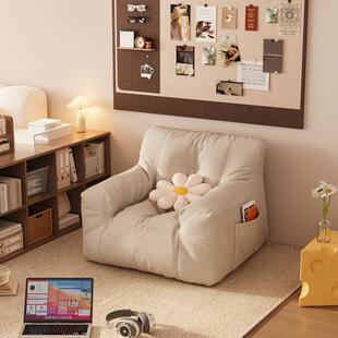 卧室小沙发单人懒人沙发可躺可睡榻榻米座椅25新款 房间阅读豆袋