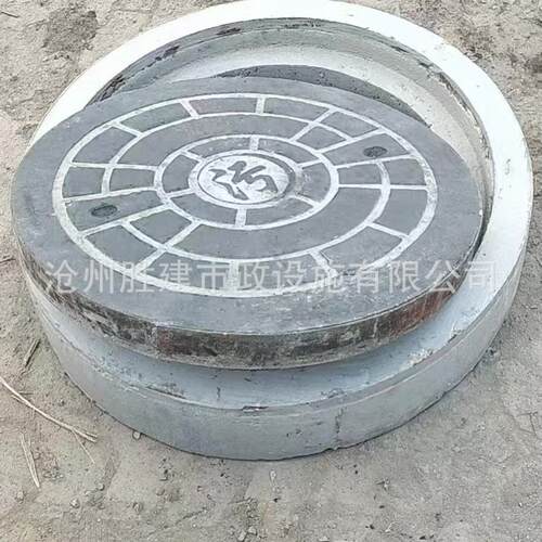 钢筋混凝土井盖预制钢纤维井盖钢边水泥井盖现货供应钢纤维井盖