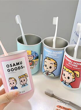 漱口杯xdd颜04宿不锈钢家牙刷杯用情侣高值舍洗漱水杯