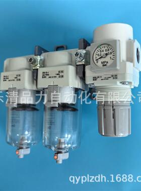 三联件AC30C-F02-F03/G/E/D/C/DG/DE/CG/CE/CM-1-2-8-R-V-N-J-A-B