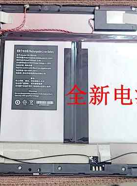 LJXH/ 适用 teclast 台电M40电池 P20HD TLA007 平板电脑电池