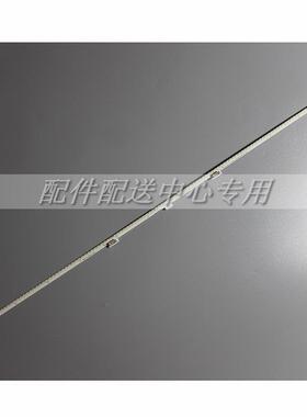 2条*夏普LCD-60SU676A 60SU675A灯条SHARP_60_SU675_2X128_4014C