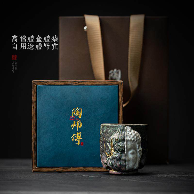 手作一念神魔茶盏主人杯 家用高端把玩茶器陶瓷茶杯小杯子