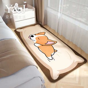 床边地毯卧室满铺卡通少女可爱公主房间ins风防滑儿童床前地垫子