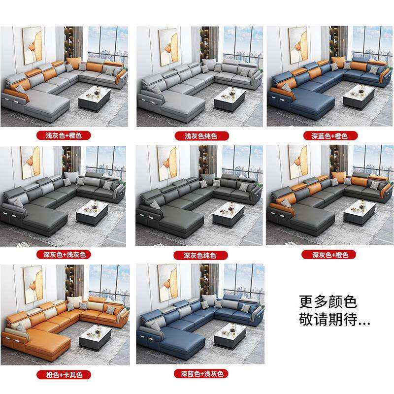 布艺沙发现代简约北欧科技布u型沙发客厅组合套装大户型轻奢家具