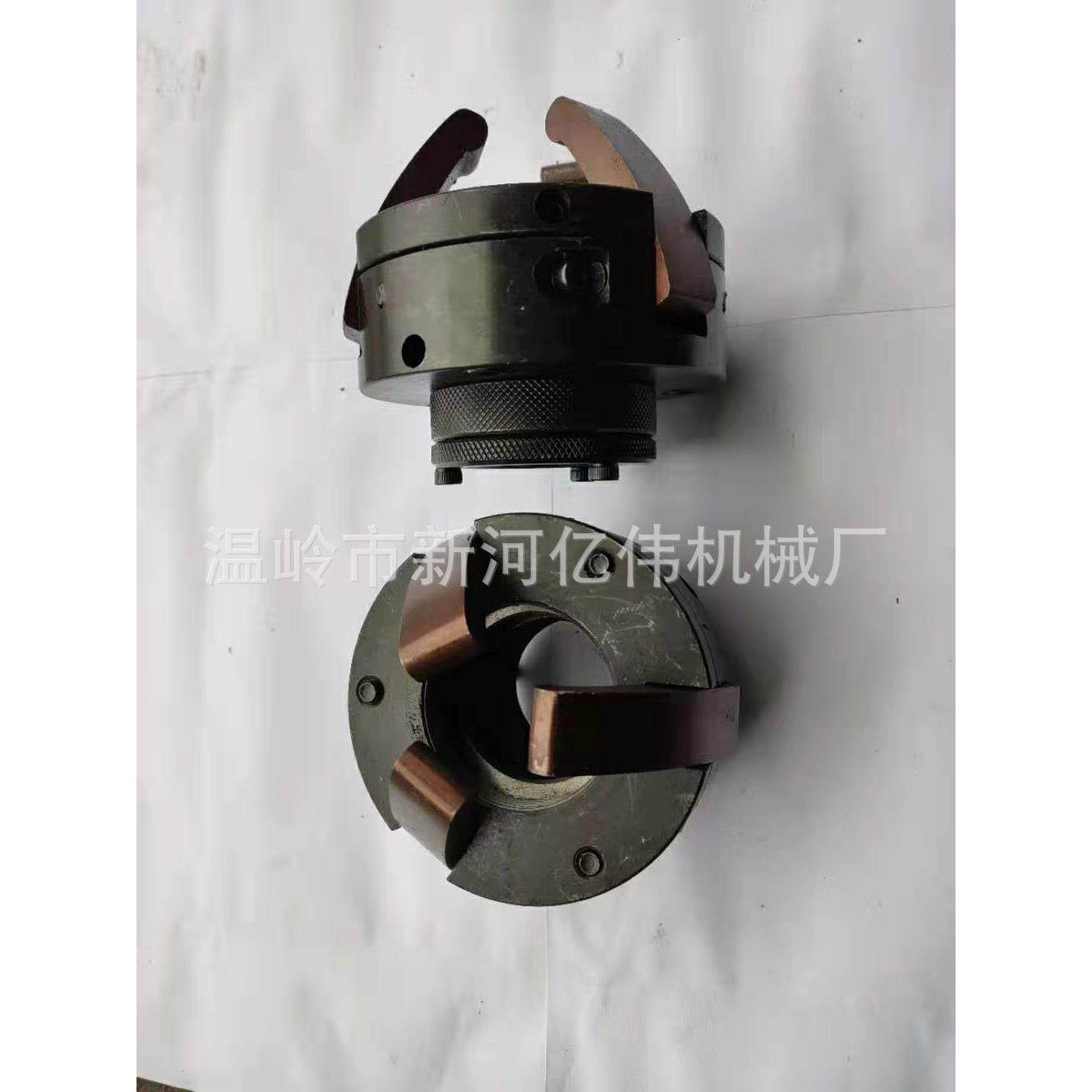 0640数控车床配件仪表车床新型台湾三爪弹簧钢爪脚台湾三爪总成