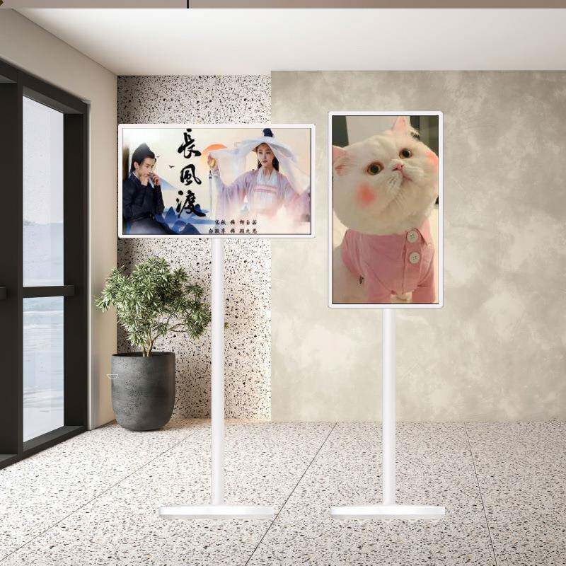 热销网红闺蜜机移动智慧会议直播显示屏智能无线投票电视显示器