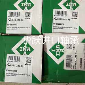 德国INA轴承满装S19903L185022SL185022SL8504SL014926S0L1185028