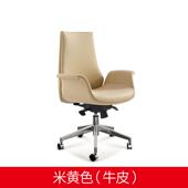 正品 简约电脑椅家用舒适人体工椅班学椅升降办公椅转椅大椅护腰老