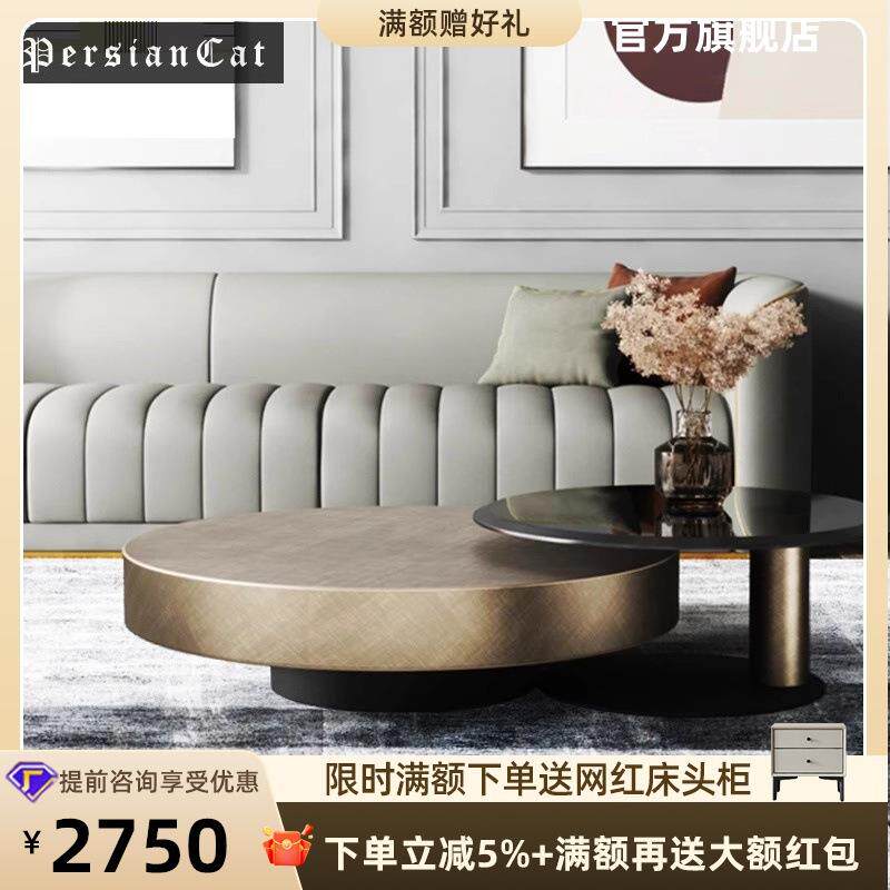 意式极简茶几电视柜组合现代轻奢高端小户型家用圆形钢化玻璃茶几