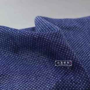 深蓝色色织编织亚麻布料柔软夏季透气衬衫连衣裙旗袍男女裤子面料