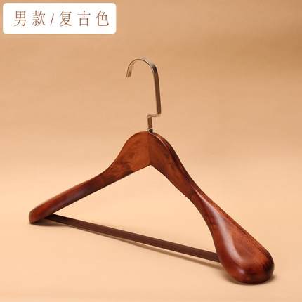 正品肩木大衣架实木挂包木邮西服装店无痕男女装质衣宽撑子衣家用