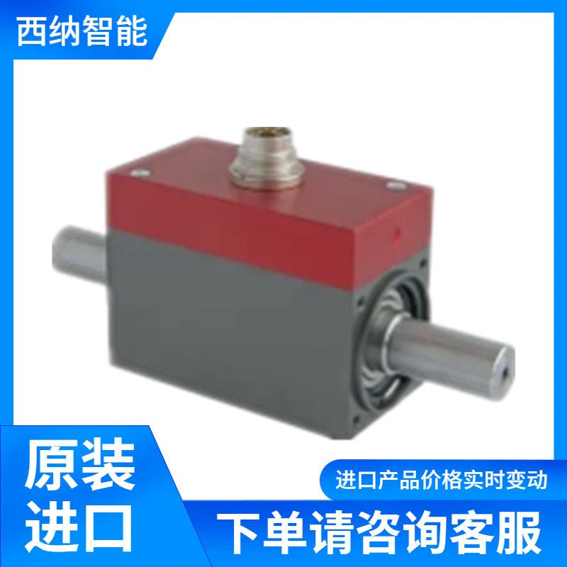 ETH扭矩传感器DRBK系列