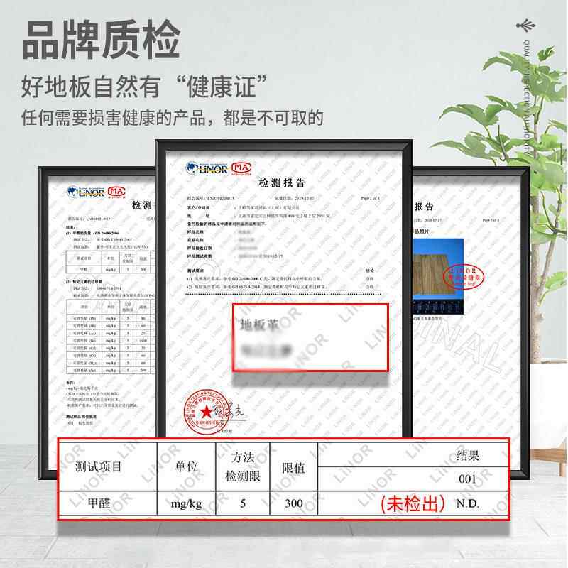 pvc地垫垫子家用防水厨房防滑地板地铺垫进门口脚垫大门入户地毯