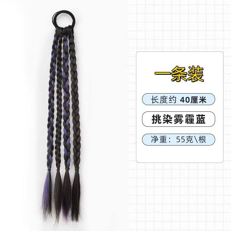 脏脏辫子假发头绳假马尾辫发圈2024新款新中式假鱼骨麻拳击辫,美发护发/假发,马尾,淘宝优惠券,粉丝福利购,淘宝优惠卷