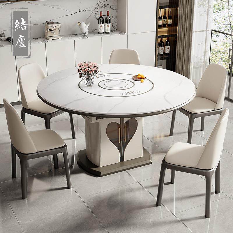 电磁炉实木岩板暖菜板餐桌多功能可伸缩加热转盘餐厅可变方圆桌椅,住宅家具,岩板餐桌,淘宝优惠券,粉丝福利购,淘宝优惠卷