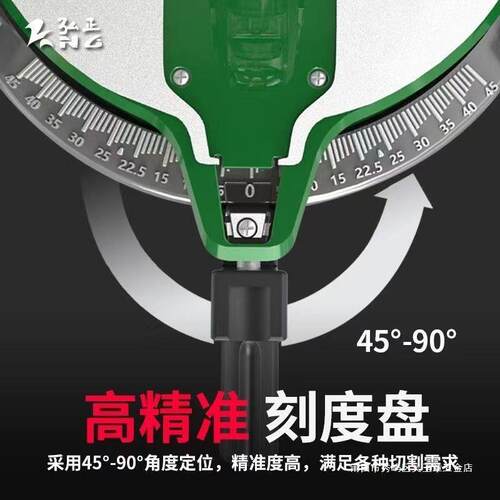 弘正锯铝机10寸12寸铝合金切割机多功能45度切角木工高精度界铝机