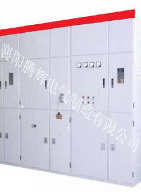 腾辉TGWB电容补偿柜10v电动机无功补偿装置有效提升功率因数