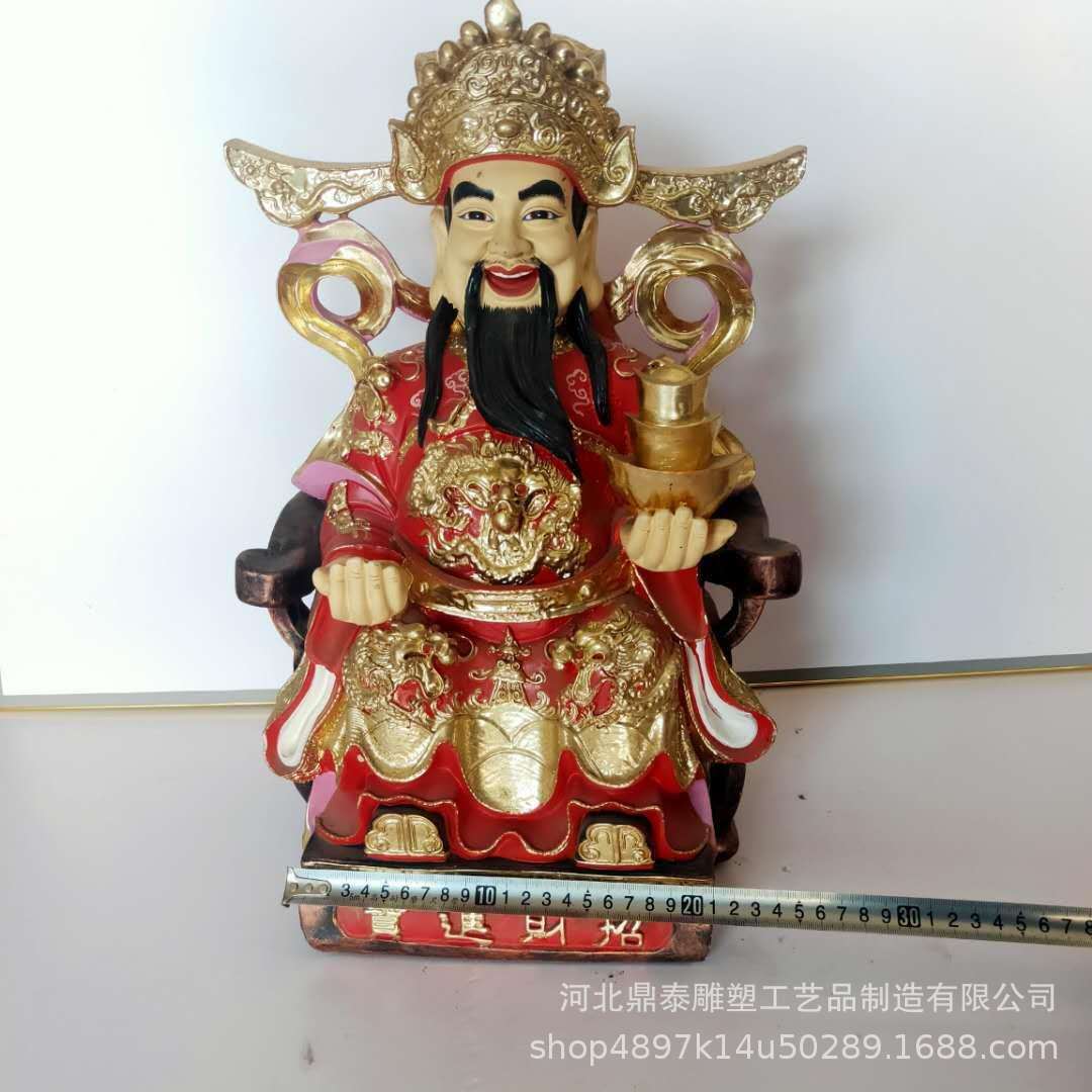 厂家专业 铜财神像 高1.5米财神贴金像 小型铜财神爷招财进宝