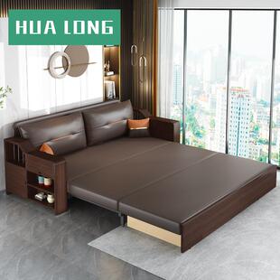 客厅025年QCP 小户厅型沙发床折叠两客用多功能2实木沙发床抽拉式