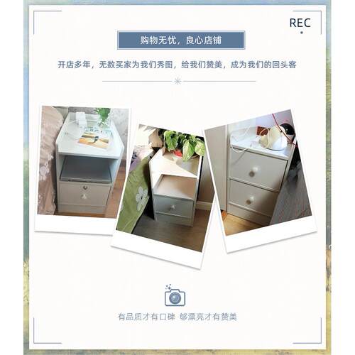 20/25/30/40cm宽极窄床头柜现代简约卧室窄缝小柜子床边柜WW1新品
