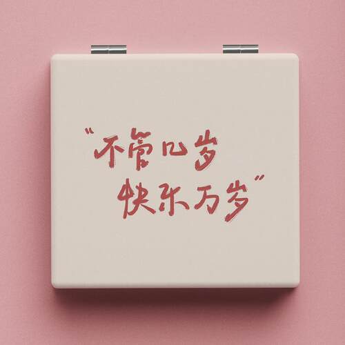 正方形PU皮ins风卡通随身双面折叠小镜子便捷化妆镜厂家直供