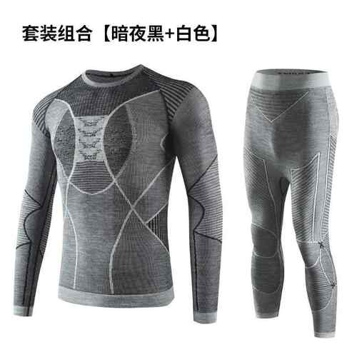 新款机车行公路压缩内衣机车四季摩旅多功能身速干 骑滑干汗衣衣