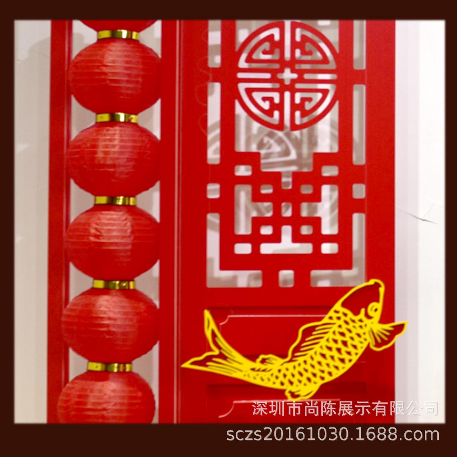 新年春节大号福字年年有鱼挂件吊牌锦鲤灯笼挂饰礼盒商场展览布置