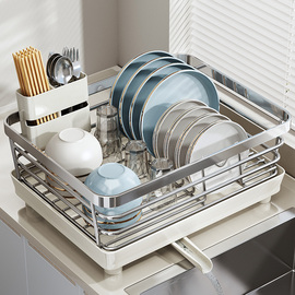 帅仕304不锈钢碗碟，收纳架厨房置物架单层沥水，篮碗架放碗盘沥水架