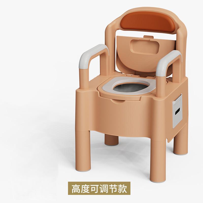可移动坐便器老年人升降成人痰盂