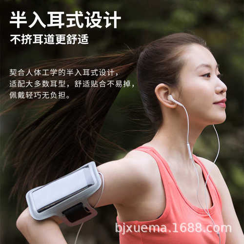 漫步者（EDIFIER）H180Plus Type-c 半入耳式有线耳机 Type-c接口