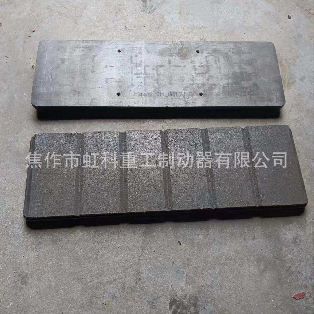 焦作瑞塞尔盘式制动器有限公司DADH90-B偏航制动器刹车片