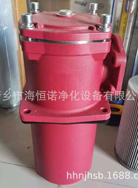 ZU-H630*10FS过滤器ZU-H400*10BP高压过滤器ZU-H40*10P