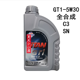 福斯GT1全合成机油5W30 5W40 C3大众奔驰宝马发动机SN 润滑油 1L