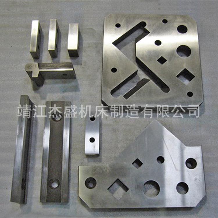 Q35机械联合冲剪机剪切刀片全套 A34-25冲孔模具冲头刀片