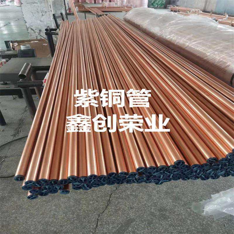 脱脂TP2出口业务分小卷直径1.01.52.02.5mm毛细