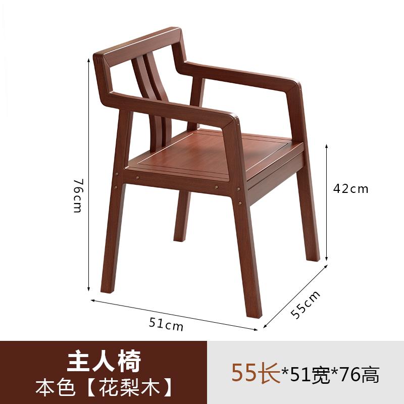 正品新中意式实茶桌椅用客厅禅茶室木桌泡家茶桌办公室功夫茶几小