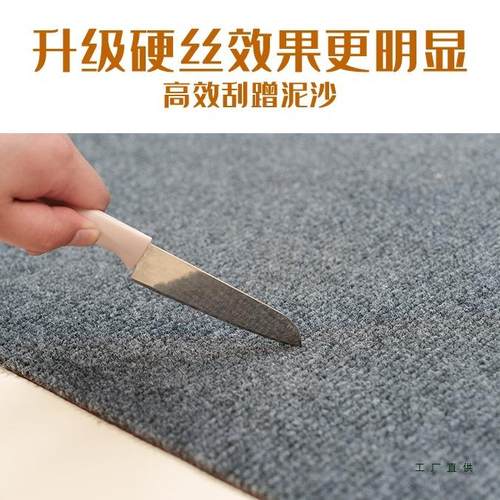 防F5M7S857水地毯脏房大间客厅卧室全铺商用耐办铺公室面积满隔音