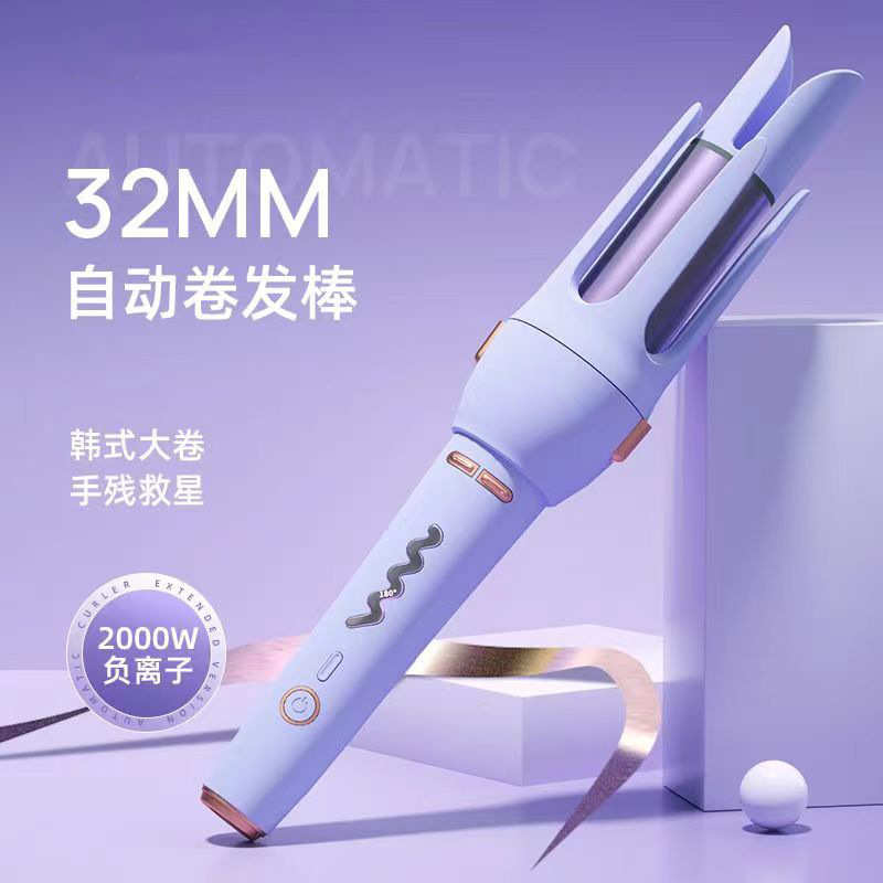 发懒32mm卷大波浪发器人卷发负离子神器棒卷卷发棒全自动不伤卷电