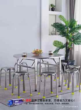 A9L1.吃21不锈钢折叠桌子餐桌用饭圆形F76M887T大家圆桌面方可米