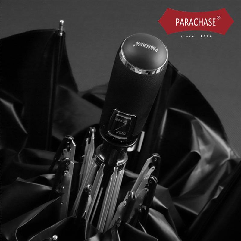 PARACHASE125cm大直径拒水创意男士结实双人全自动三折叠商务伞