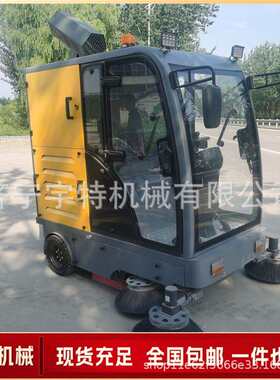 驾驶式扫路车工业道路环卫清扫车多功能一体式马路扫地车